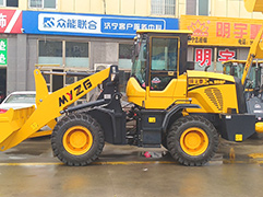 裝載機