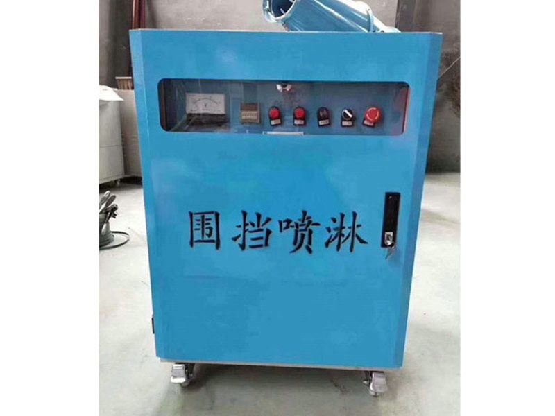 圍擋噴淋系統