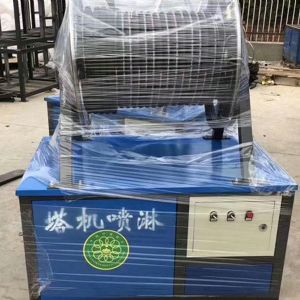 塔機噴淋