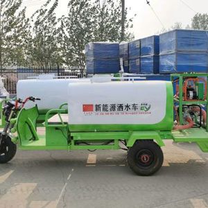 新能源灑水車(chē)