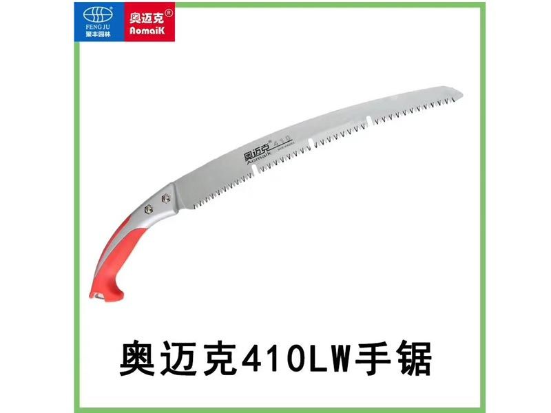 奧邁克410LW手鋸
