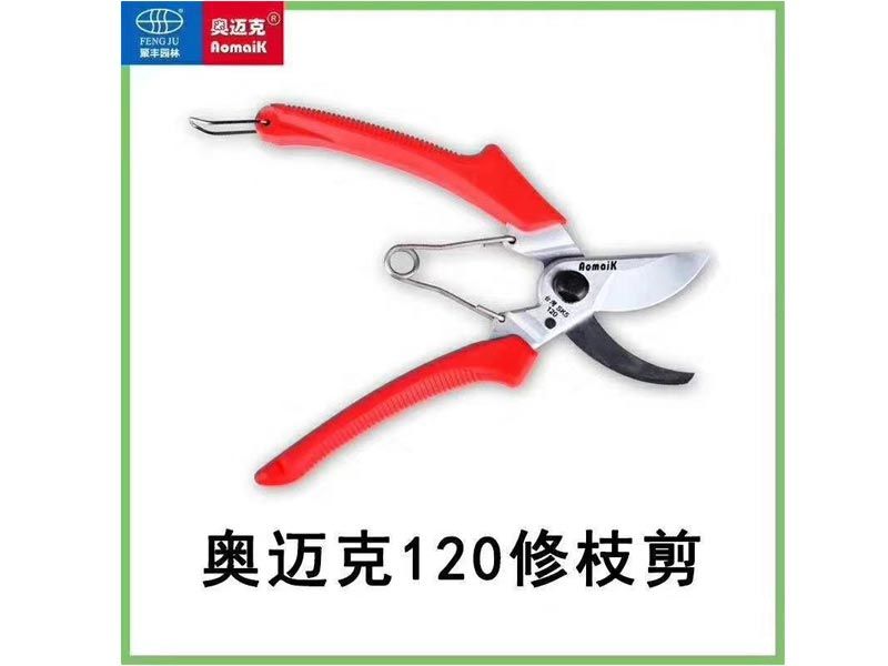 奧邁克修枝剪