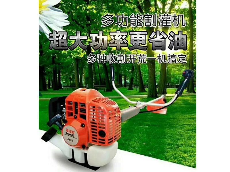 奧邁克割灌機