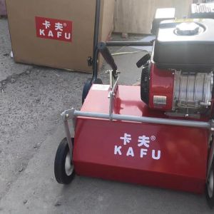 卡夫梳草機-配套發(fā)動(dòng)機