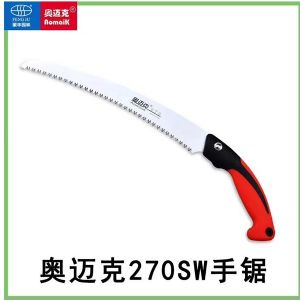 奧邁克270SW手鋸
