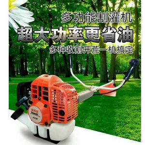 奧邁克割灌機