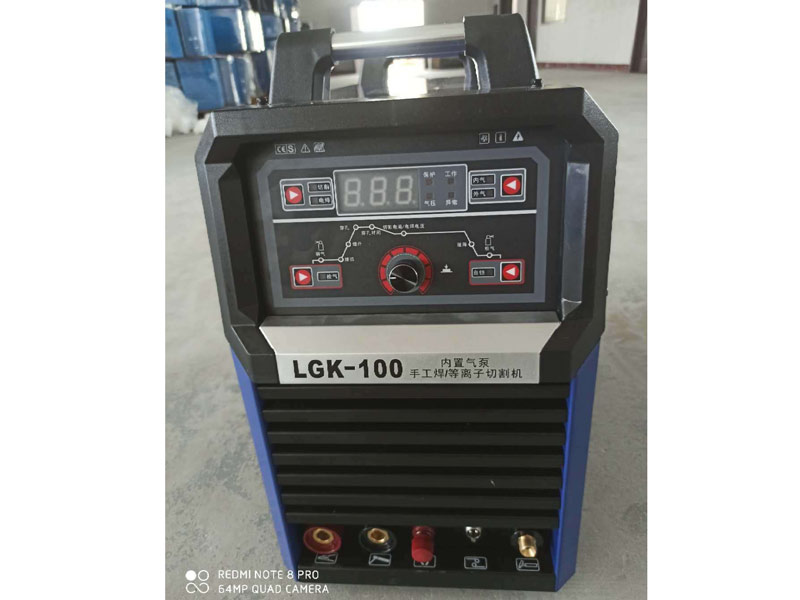 內置氣泵手工焊等離子切割機LGK-100.jpg