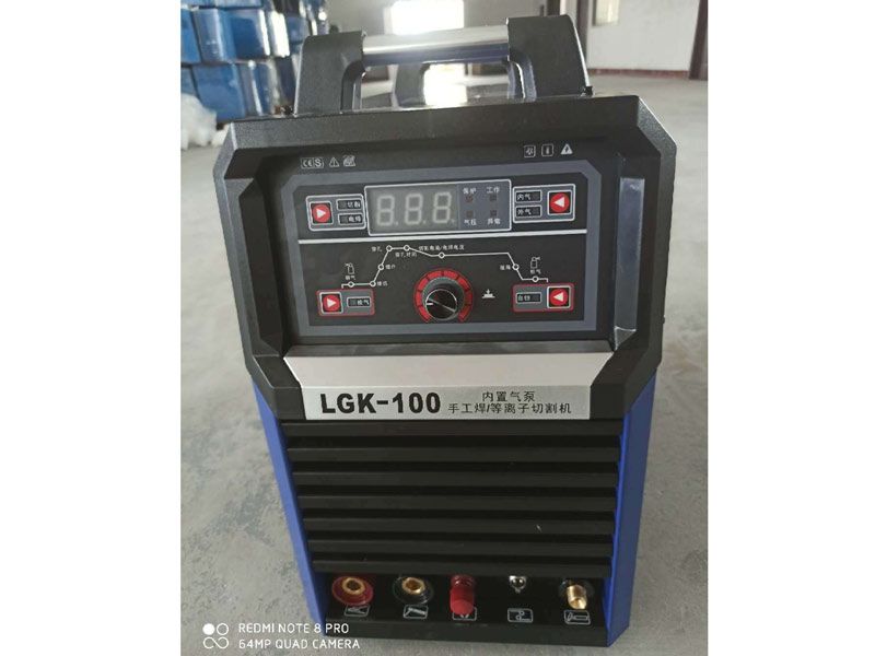 內置氣泵手工焊等離子切割機LGK-100