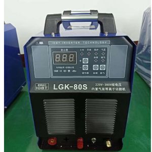 雙電壓內置氣泵等離子切割機