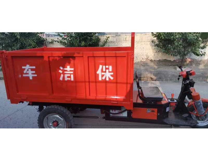 環(huán)保三輪電平翻斗車(chē).jpg